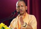 शिक्षा में उत्कृष्टता को मिलेगा सम्मान, योगी सरकार ने शुरू की राज्य अध्यापक पुरस्कार-2025 की प्रक्रिया