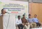 व्यावसायिक और पर्यावरणीय स्वास्थ्य पर राष्ट्रीय सम्मेलन आयोजित