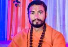 कोटा में मठ के महंत की हत्या से सनसनी, रात में धारदार हथियार से हमला