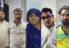 झालावाड़ में मानव तस्करी का भंडाफोड़, नाबालिग लड़कियों की खरीद-फरोख्त का खुलासा