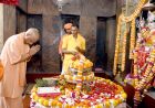 मुख्यमंत्री ने किए मां पाटेश्वरी के दर्शन