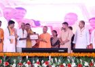 पीएम सूर्य घर योजना के अंतर्गत सोलर दीदियों को नियुक्ति पत्र एवं प्रशिक्षण प्रमाणपत्र वितरित