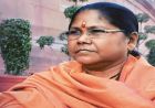 राष्ट्रीय पिछड़ा वर्ग आयोग के अध्यक्ष का 7 जून को  एक दिवसीय रायपुर प्रवास