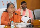राष्ट्रीय OBC आयोग की अध्यक्ष छत्तीसगढ़ पहुंचीं, CM साय और राज्यपाल से करेंगी अहम मुलाकात