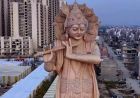 उज्जैन में बनेगी 151 फीट ऊंची भगवान श्रीकृष्ण की विराट प्रतिमा, 220 करोड़ की परियोजना को मिली रफ्तार
