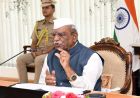 विश्वविद्यालय ज्ञान के प्रकाश पुंज, उत्कृष्टता के लिए करें कार्य: राज्यपाल