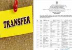 MP-CG आयकर विभाग में बड़ा प्रशासनिक फेरबदल, बस्तर से ग्वालियर तक 182 अधिकारियों के तबादले