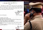 नाबालिग से गैंगरेप मामले में सख्त कार्रवाई, सिलयारी चौकी प्रभारी निलंबित