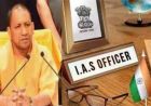 UP PCS अधिकारियों के लिए बड़ी खुशखबरी, 33 पदों पर IAS प्रमोशन की DPC 10 जून को