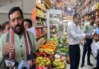 मिलावटखोरों पर सख्ती की तैयारी, हरियाणा में 55 करोड़ से बनेंगी 8 अत्याधुनिक फूड टेस्टिंग लैब