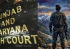 21 साल की कानूनी लड़ाई के बाद मिला इंसाफ, BSF से निकाले गए जवान को हाई कोर्ट ने दिलवाई दिव्यांग पेंशन