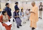 लखनऊ में ‘जनता दर्शन’: सीएम योगी ने सुनीं फरियादियों की समस्याएं