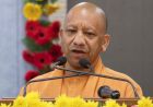 भारत की पारंपरिक चिकित्सा विरासत को मजबूत करने की दिशा में लगातार कार्य कर रहे हैं सीएम योगी