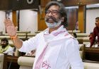 हेमंत सोरेन को ED कोर्ट से बड़ा झटका, डिस्चार्ज याचिका खारिज; जमीन घोटाला मामले में चलेगा ट्रायल
