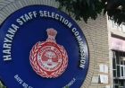 हरियाणा HSSC चेयरमैन का रिपोर्ट कार्ड, 2 साल में 47 हजार युवाओं को मिली नौकरी
