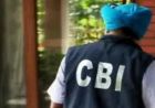 661 करोड़ के बैंक घोटाले में बड़ा खुलासा, दो IAS अधिकारियों को सरकारी गवाह बना सकती है CBI