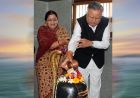 मुख्यमंत्री  विष्णु देव साय ने विधानसभा अध्यक्ष डॉ. रमन सिंह को वैवाहिक वर्षगांठ पर दी बधाई