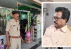 महिला एवं बाल विकास विभाग के संयुक्त संचालक पर बड़ी कार्रवाई, छापे में 9.5 करोड़ की संपत्ति का खुलासा