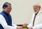 CM साय बोले- PM मोदी ने रचा नया इतिहास, लोकतांत्रिक सफर में दर्ज हुई बड़ी उपलब्धि
