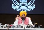 Punjab Mission 2027: हर समुदाय को साधने की तैयारी, सरकार बनाएगी नए कल्याण बोर्ड