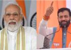 मोदी सरकार के 12 साल पूरे, विशेष प्रचार अभियान के साथ जन कल्याण शिविर और जश्न की तैयारी
