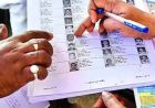 यूपी पंचायत चुनाव की अंतिम वोटर लिस्ट जारी, 12.58 करोड़ मतदाता शामिल