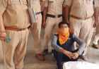 सिरसा-राजस्थान की संयुक्त कार्रवाई, टोल प्लाजा पर ट्रक से 89 किलो अफीम बरामद; चालक गिरफ्तार
