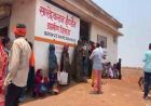 खैरागढ़ में उज्ज्वला योजना में गड़बड़ी, गैस एजेंसी के खिलाफ मामला दर्ज