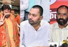 बिहार विधान परिषद चुनाव: पवन सिंह, निशांत कुमार और संजय मयूख समेत 9 उम्मीदवार निर्विरोध निर्वाचित