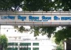 लखनऊ में बिजली व्यवस्था का बड़ा बदलाव, 2032 तक होगा आधुनिक इंफ्रास्ट्रक्चर तैयार