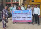‘बच्चों के हाथों में किताबें हों, मजदूरी नहीं’, बाल श्रम निषेध दिवस पर मंत्री लक्ष्मी राजवाड़े का संदेश