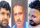 पानीपत में सनसनीखेज वारदात, स्कॉर्पियो से कुचलकर 3 दोस्तों की हत्या, 9 आरोपियों पर केस दर्ज