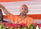 अखिलेश यादव की बेटी पर टिप्पणी विवाद: सीएम योगी ने विपक्ष को दी नसीहत