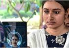 राजस्थान में पेंशन नियमों में बड़ा बदलाव, अब फेस ऑथेंटिकेशन से बनेगा जीवन प्रमाण पत्र