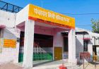 राजस्थान में ग्रामीण सेवा शिविर 2026 की शुरुआत, जमीन विवादों के मौके पर निपटारे की तैयारी