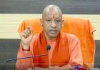 योगी सरकार का उत्तर प्रदेश को देश का अग्रणी खेल केंद्र बनाने की दिशा में बड़ा कदम