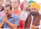 पंजाब चुनाव के लिए AAP की नई रणनीति, लोक मिलनियों में जनता के सामने रखेगी सरकार का रिपोर्ट कार्ड