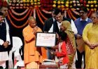 सीएम योगी ने विभिन्न योजनाओं के लाभार्थियों को वितरित किए प्रमाणपत्र और सहायता राशि