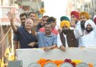 पंजाब चुनाव से पहले AAP की नई रणनीति, लोक मिलनियों के जरिए जनता तक पहुंचाएगी सरकार का रिपोर्ट कार्ड