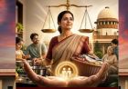 गृहिणियों के काम की क्या है आर्थिक कीमत? सुप्रीम कोर्ट की टिप्पणी के बाद GDP में शामिल करने पर छिड़ी बहस