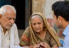 75% झुलसी महिला को प्रशासन ने दिलाया आधार, पेंशन और बैंक सुविधा का लाभ