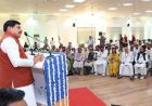 समाज में समता के भाव का विशेष महत्व है : मुख्यमंत्री डॉ. यादव