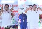 अन्तर्राष्ट्रीय योग दिवस पर 21 जून को प्रदेश में स्वस्थ आयु के लिए योग थीम पर होगा विशेष कार्यक्रम