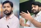 खान सर और रौशन आनंद विवाद में नया मोड़, हत्या केस दर्ज कराने की तैयारी