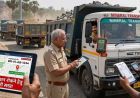 बिहार में अवैध खनिज परिवहन पर सख्ती, बिना पास वाले वाहनों पर होगी कार्रवाई; रोज 5 गाड़ियां जब्त करने के निर्देश
