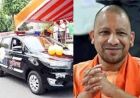 उत्तर प्रदेश में लॉ एंड ऑर्डर में बदलाव: तकनीक, सख्ती और भरोसे पर नई पुलिसिंग मॉडल