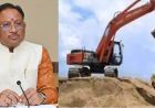 रेत कारोबारियों के विवाद में मौत पर CM साय सख्त, बोले- ‘दोषी चाहे कोई भी हो, बख्शा नहीं जाएगा’