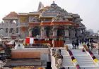 अयोध्या राम मंदिर दान चोरी मामले में SIT की जांच तेज, चार कर्मचारी पूछताछ के लिए पेश