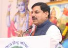 CM मोहन यादव की खिलाड़ियों को बड़ी सौगात, पुलिस में उत्कृष्ट खिलाड़ियों की सीधी भर्ती फिर होगी शुरू