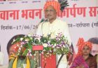जनजातीय गौरव को सहेजते हुए विकास के नए आयाम गढ़ रही है सरकार : मुख्यमंत्री  साय